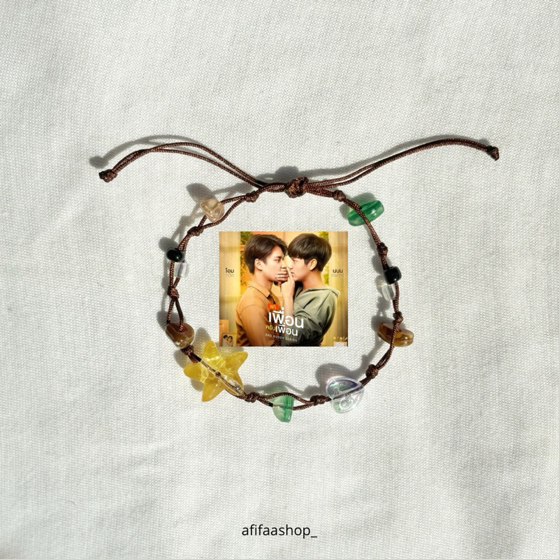 Bad Buddy Bracelet Gelang Bad Buddy / Gelang tali Bad Buddy / Gelang tali serut