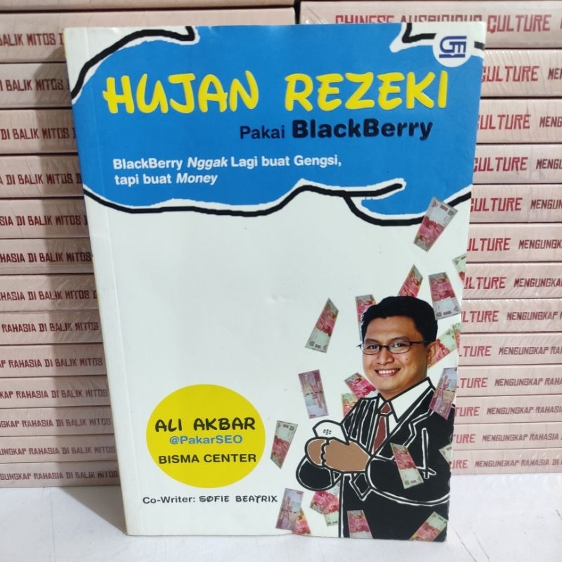 BUKU : HUJAN REZEKI