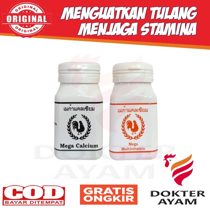 Paket Mega Calcium + Mega Multivitamin Ayam Aduan Original Thailand