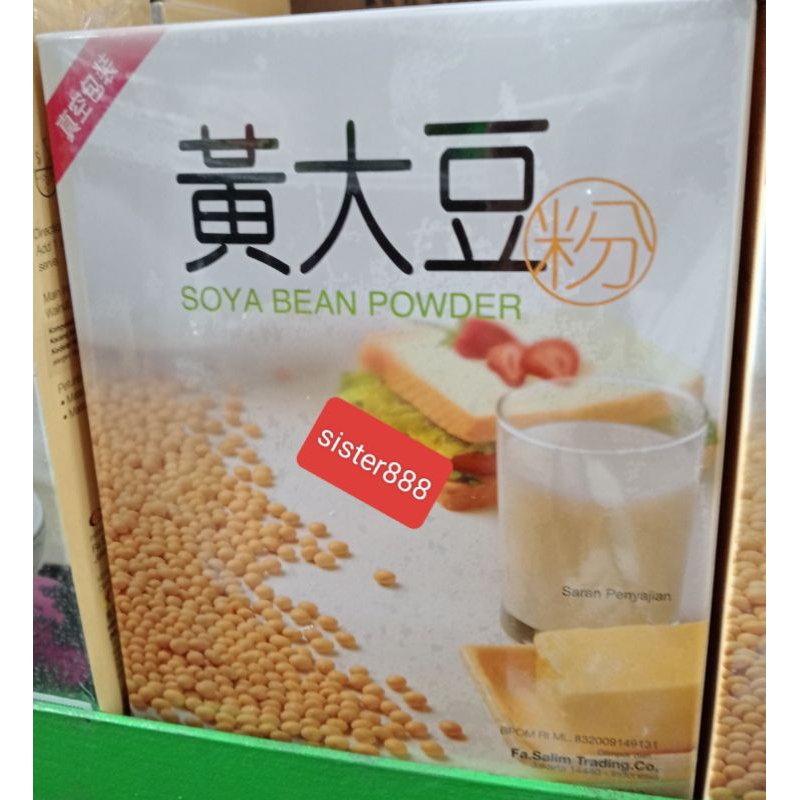 

Soya beans bubuk kacang keledai 黄大豆 500gram