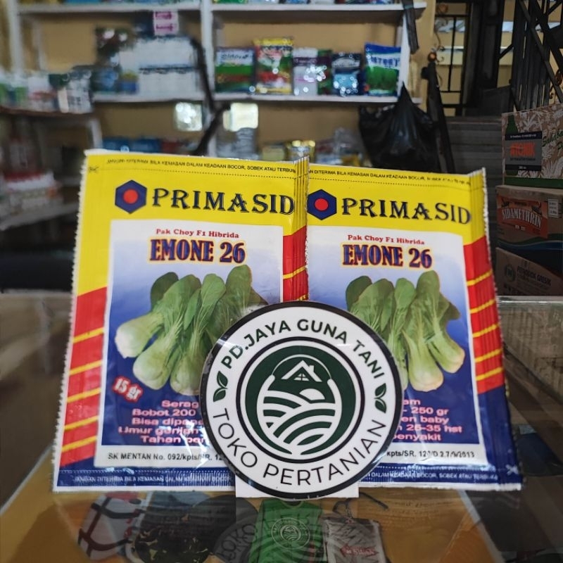 Benih Bibit Pakcoy EMONE-26 Pakcoi Primasid Pakchoy