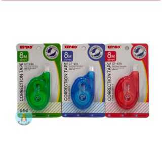 

KENKO CORRECTION TAPE CT-634 (8MX5MM) HARGA PER PCS WARNA RANDOM