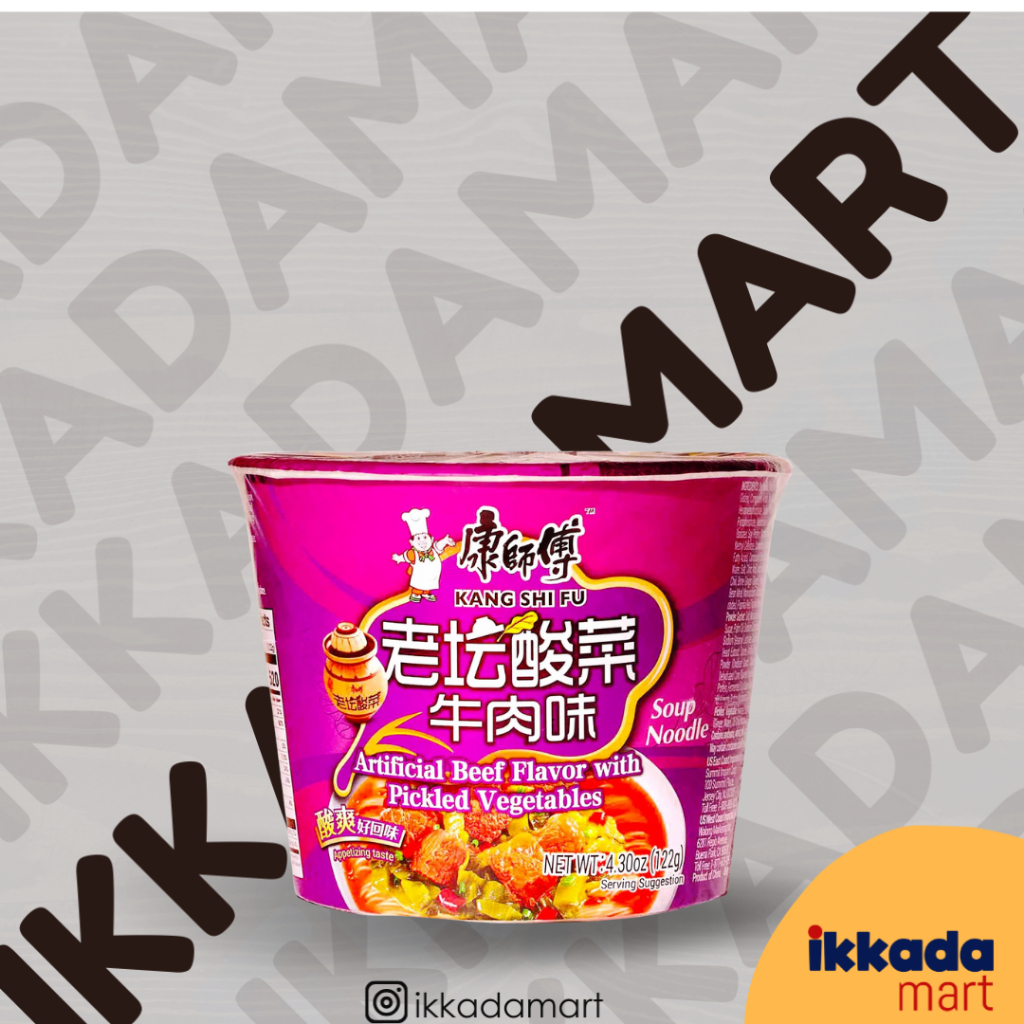 

Master Kong Pickled Vegetable Beef Flavorings Noodle Cup 122 gr