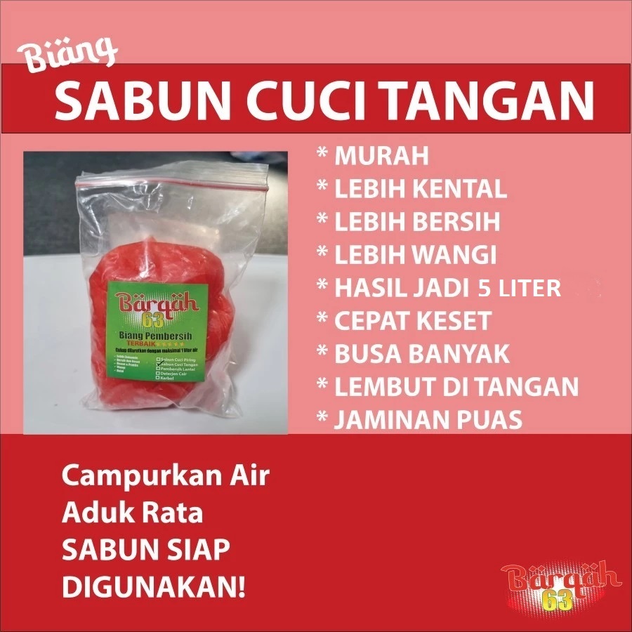 Sabun Cuci Tangan, Hand Soap - BIANG SABUN untuk 5 Liter - Refill - DIY