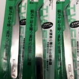 PINSET BENGKOK SATU PCS PINSET BENGKOK