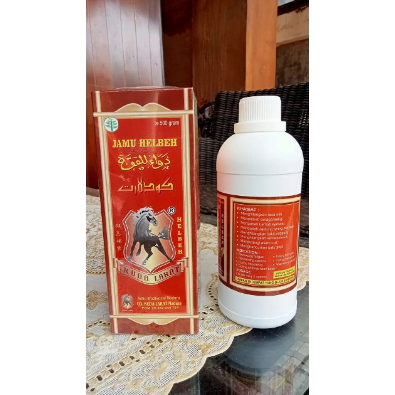 JAMU KUAT HELBEH