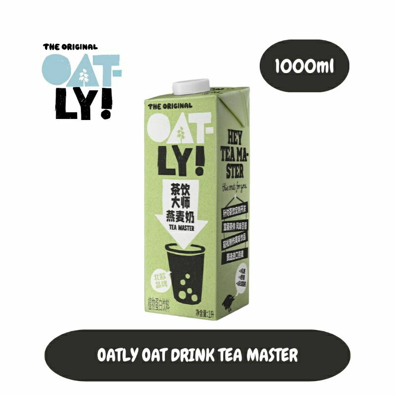 

Oatly Oat Drink Tea Master (Tea Oat)