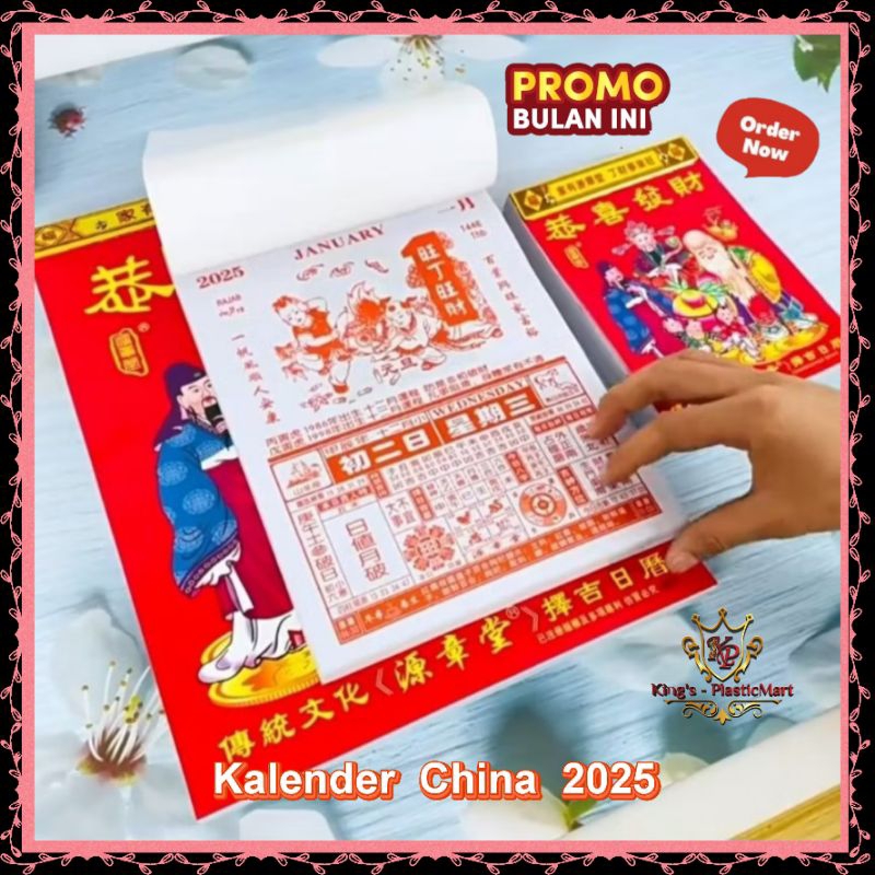 

Kalender Harian China Tahun 2025 (Uk : Kecil, Sedang & Besar)