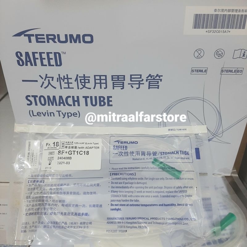 NGT Stomach Tube Fr 18 Terumo
