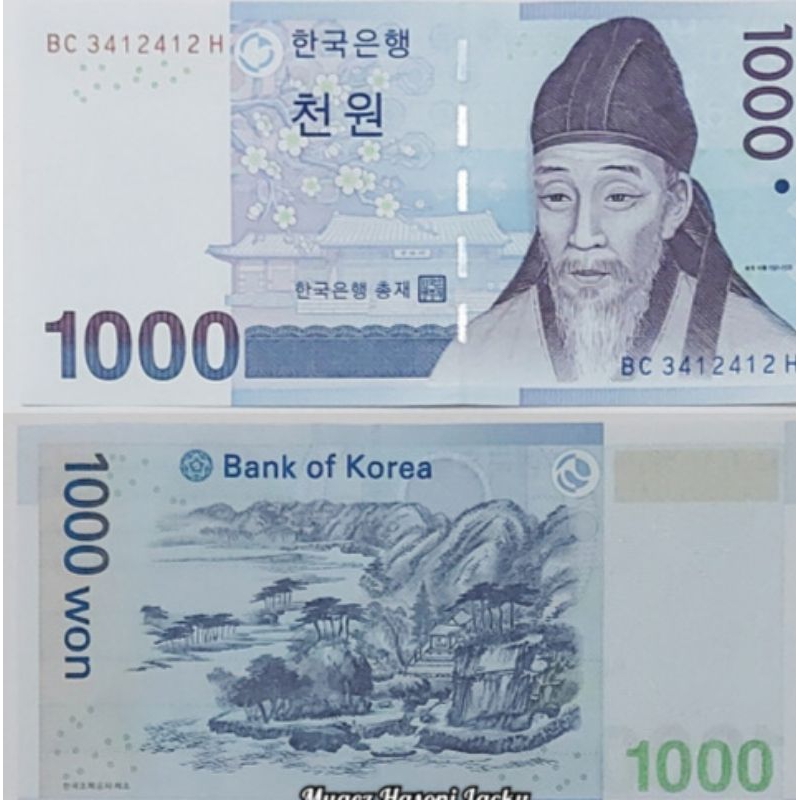 Uang korea selatan 1000 won