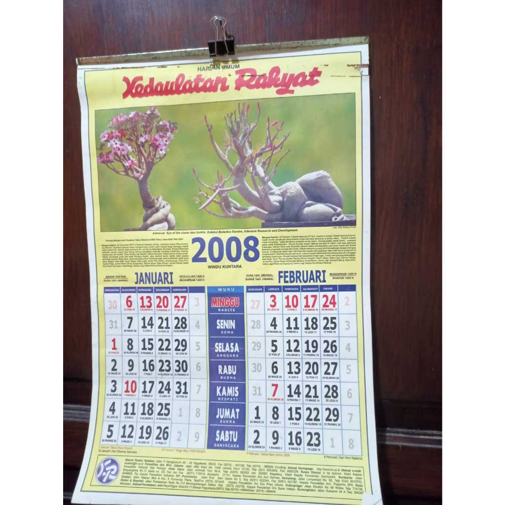 Koleksi Langka Jadul Lawas Kalender tahun 2008 Kedaulatan rakyat