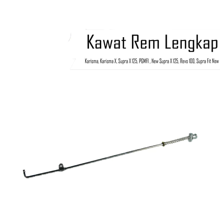 [RNDOM] LIDI / KAWAT / TIANG / GANTAR REM BELAKANG KARISMA / KHARISMA - SUPRA X 125 KARBU / FI INJEK