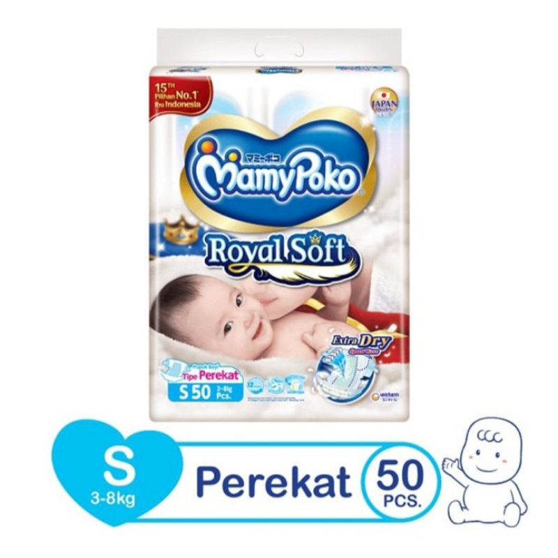 MamyPoko Royal Soft Popok Perekat S 50 pcs