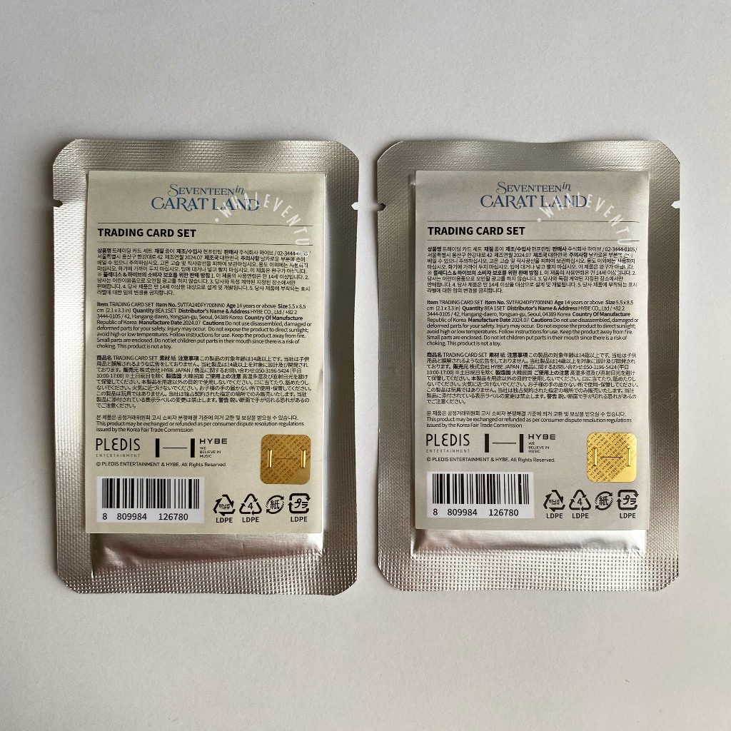 READY - 2024 caratland SEALED carland24 carland trading card tc official ori KOREA KR seventeen svt