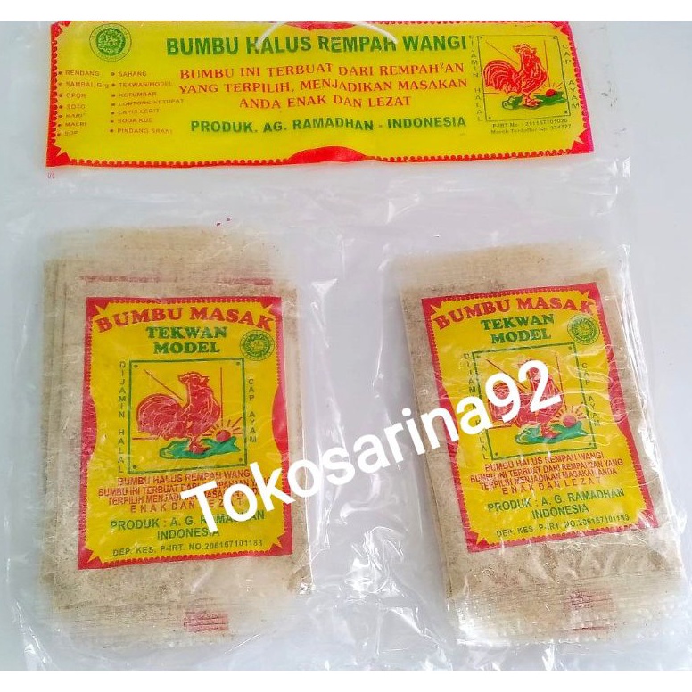 

Meroket Bumbu tekwan cap ayam 1 pack