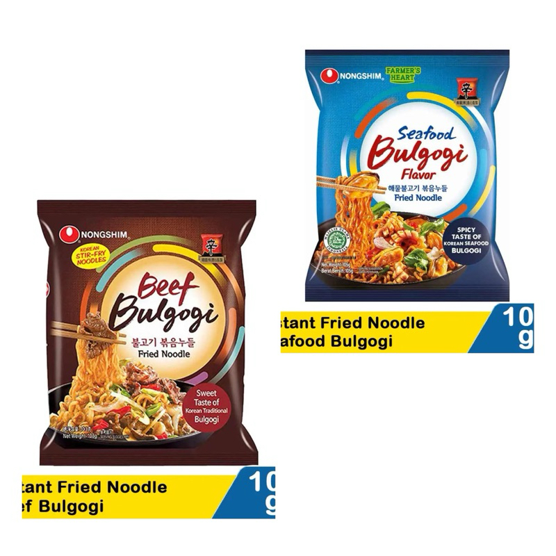 

Nongshim mie korea halal menu rasa varian baru beef bulgogi dan seafood bulgogi 105 gram