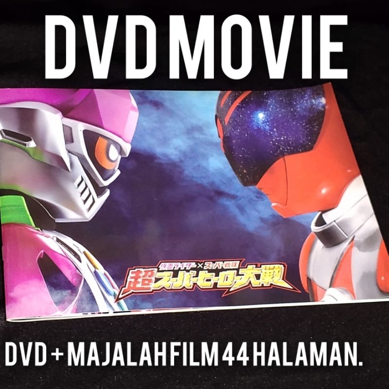 Kaset DVD Movie Kyuranger Kamen Rider Ex Aid Original japan