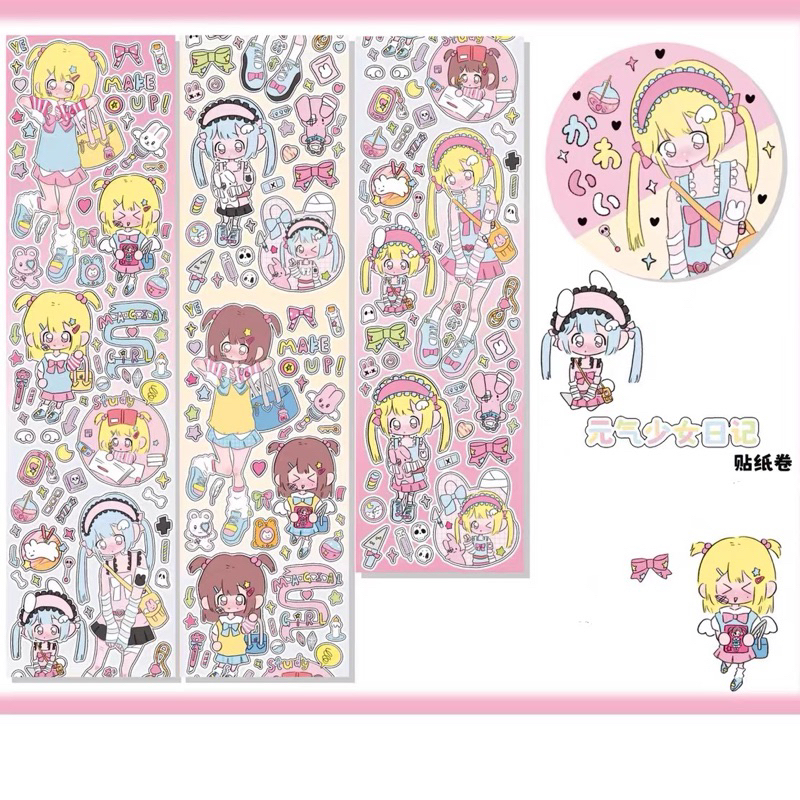 

sticker roll ecer 64cm dekorasi journal anime girl readystock B1417