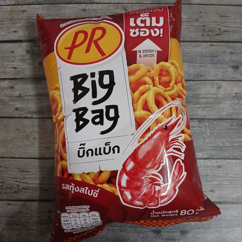 

Snack PR BIG BAG Seaweed n Shrimp Flavour Camilan Ciki Bangkok Thailand