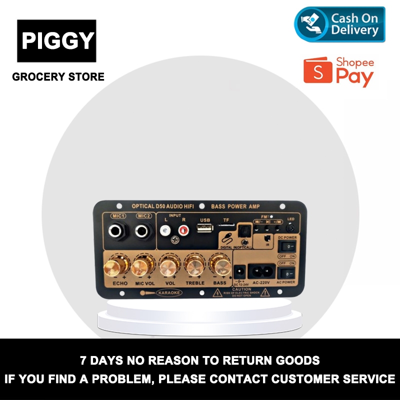 【GRATIS KABEL OPTIK】Amplifier Bluetooth DSP 5.0 - Input Digital Optical [Amplifier Bluetooth Super B