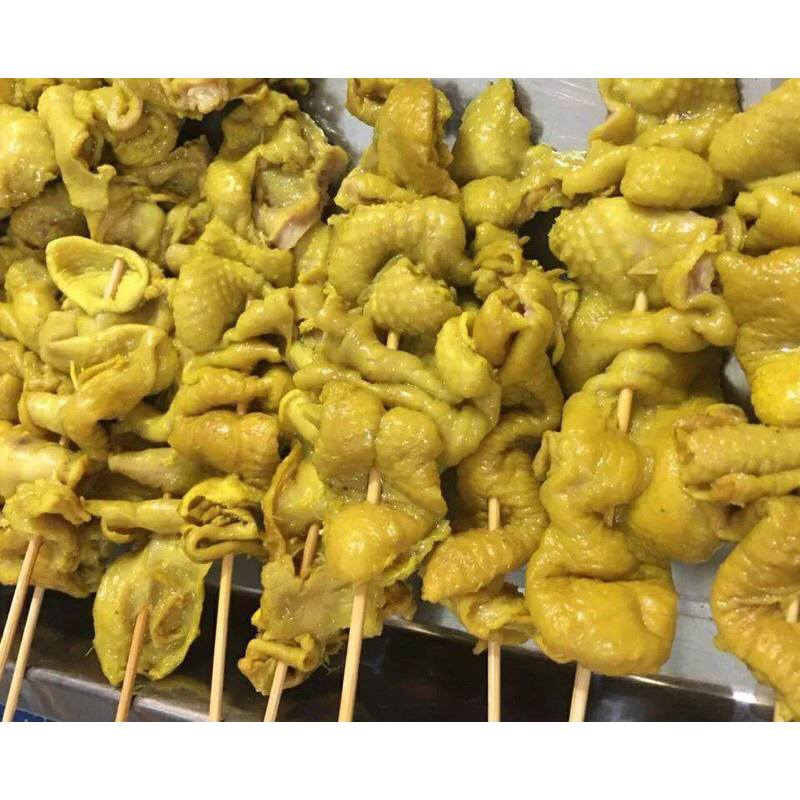 

Kulit Ayam