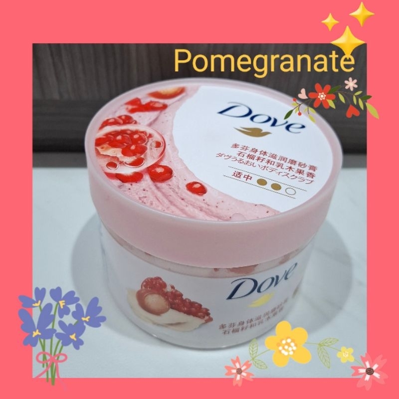 Dove Exfoliating Body Polish Body Scrub