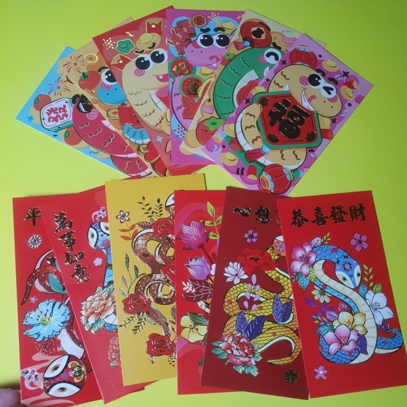 

12Bj JUMBO angpao 3D shio Ular Snake 2025 uang tanpa dilipat Tebal emboss kilau