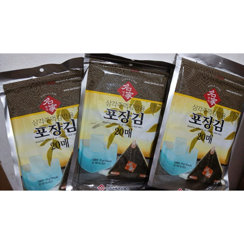 

TOKINORI TRIANGLE ONIGIRI ROASTED SEAWEED 20SHEET / LEMBAR - NORI DENGAN PLASTIK ONIGIRI
