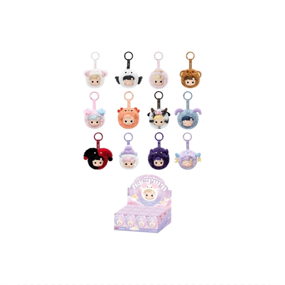 Pop Mart Hacipupu Zodiac Original / Boneka Popmart Hacipupu Authentic