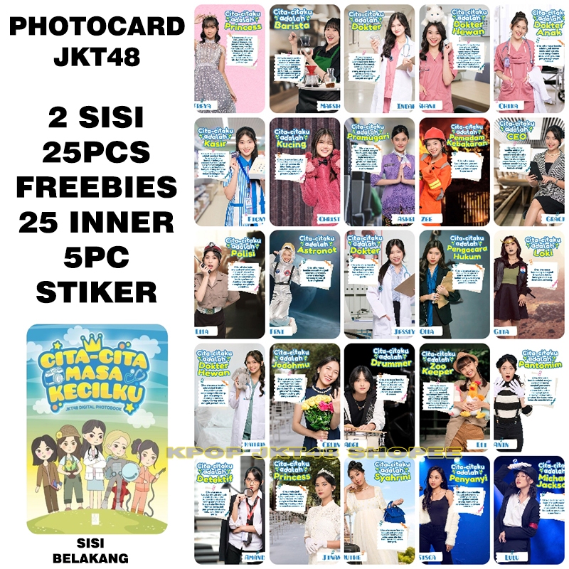 2SISI PHOTOCARD JKT48 25PCS FREEBIES [25INNERSLEEVE+5PC+STIKER] CITA CITA MASA KECILKU KEBUN BINATAN