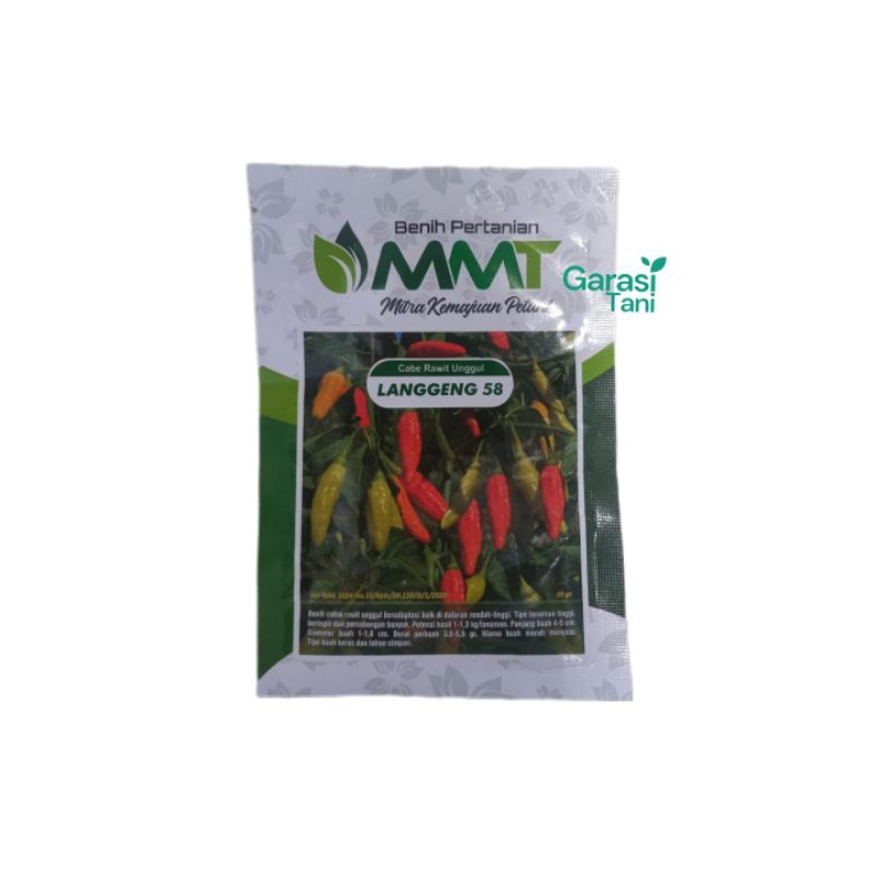 BENIH CABAI RAWIT LANGGENG 58 DAN ANTAM 87 KEMASAN PABRIK 10 GRAM  CABAI UNGGUL CAP MMT