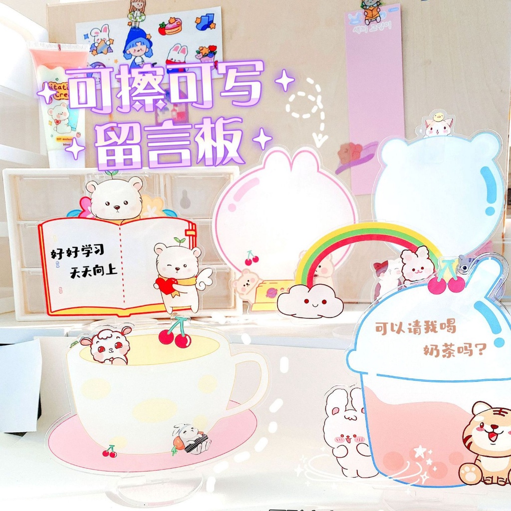 

Murah Transparent Acrylic Erasable Message Board Desktop Note Whiteboard Papan tulis portable whiteboard mini acrylic A118