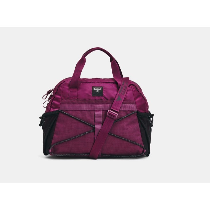 Under Armour Duffle Bag [Project Rock]