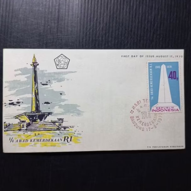 

SAMPUL HARI PERTAMA SHP FDC PRANGKO PERANGKO INDONESIA SERI 25 TAHUN MERDEKA TAHUN 1970