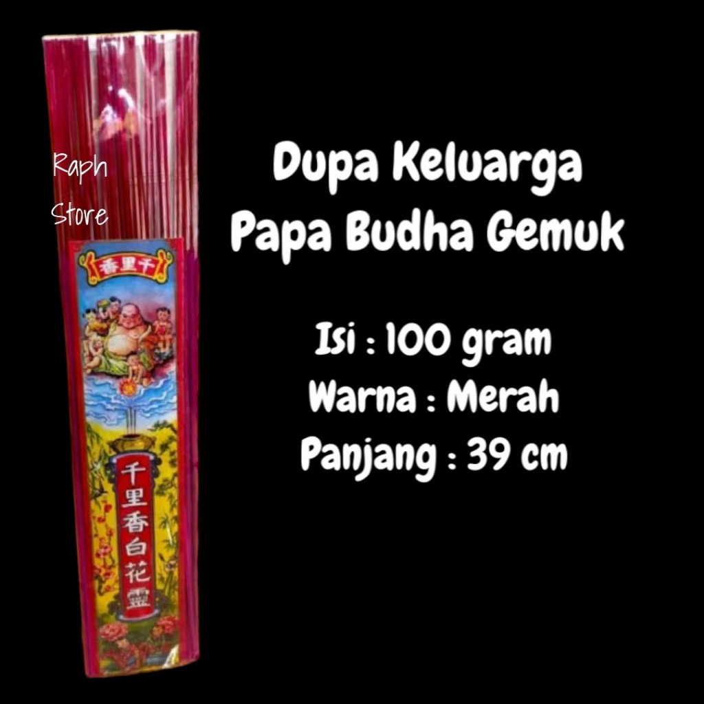 Dupa Happy Budha Merah Kemasan 100 Gram