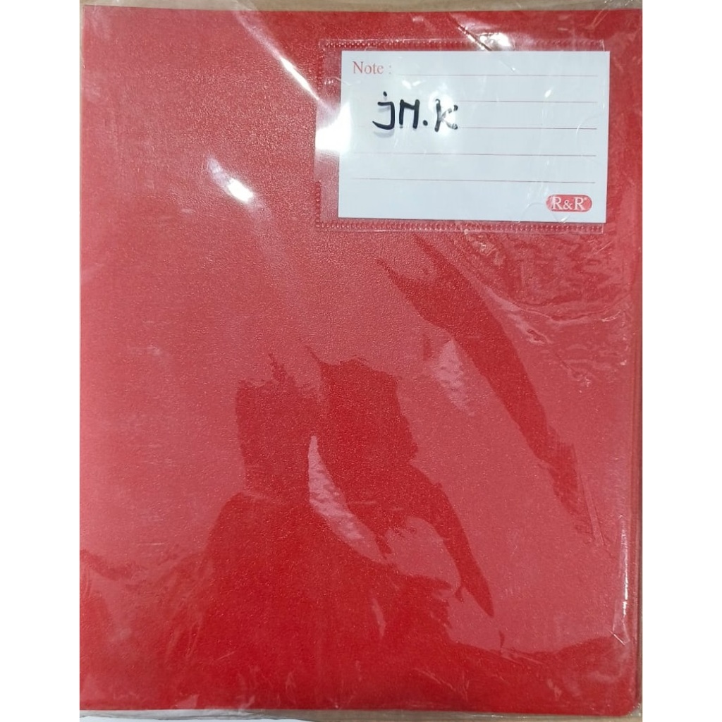 

BUKU BINDER NOTE A5 POLOS RR