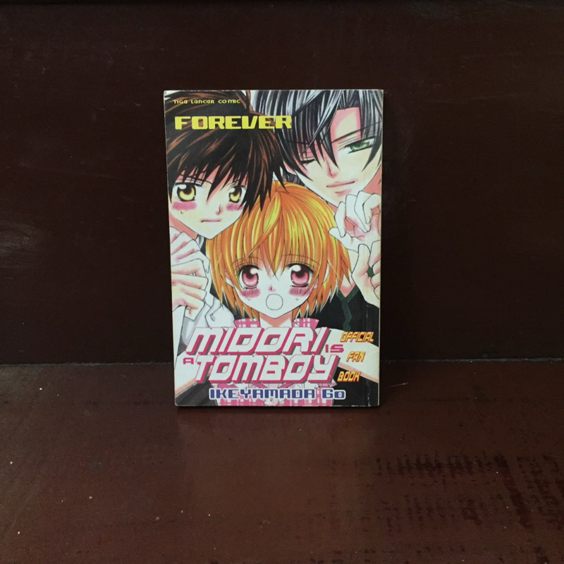 

PRELOVED Komik Official Fan Book Midori is a Tomboy - Ikeyamada Go