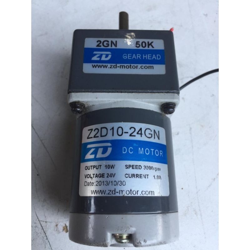 DC Motor Gearbox 24V. 10W. Ratio 1:50