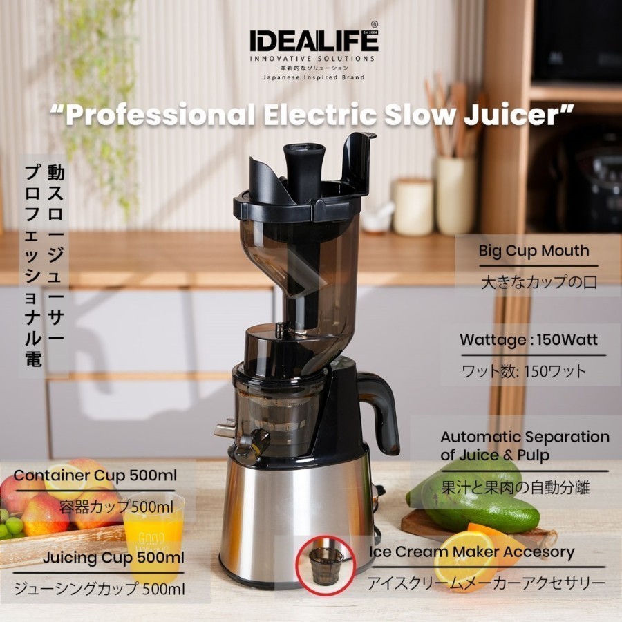 IDEALIFE Professional Electric Slow Juicer IL-201SJB IDEALIFE