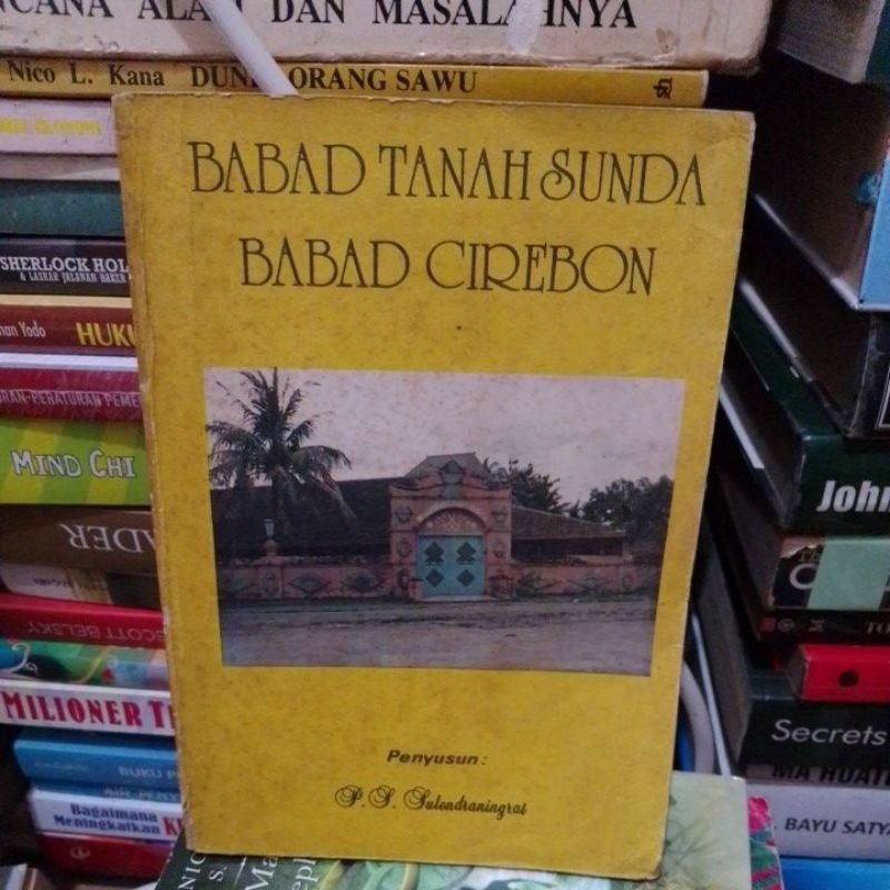 Babad tanah sunda babad cirebon (original)