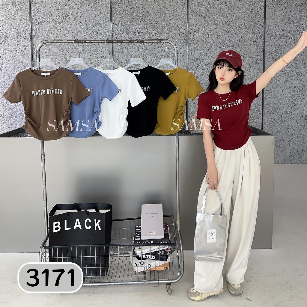 DYA369 Atasan nita Serut Samping Import 317 Kaos Serut Samping Import Motif 3D