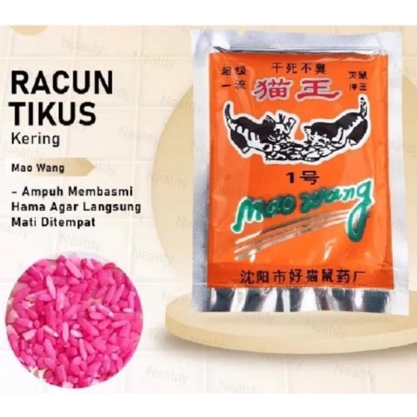 Mao Wang Racun Tikus Orange Beras Original Pembasmi Tikus