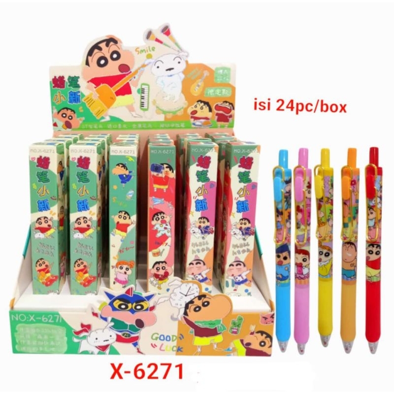 

ATK BULPEN ANAK KARAKTER SINCAN (X-6271)