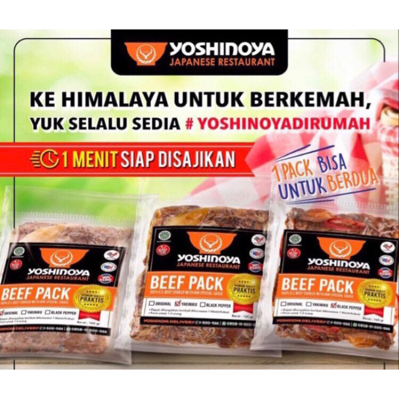 

Beef Pack Yoshinoya 160gr