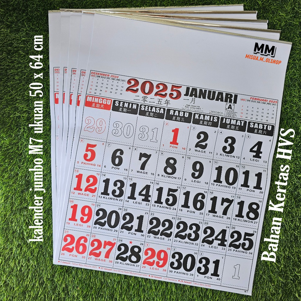 

KALENDER KERJA JUMBO M7 TAHUN 2025 KALENDER DINDING JUMBO TERBARU 2025/ KALENDER MURAH