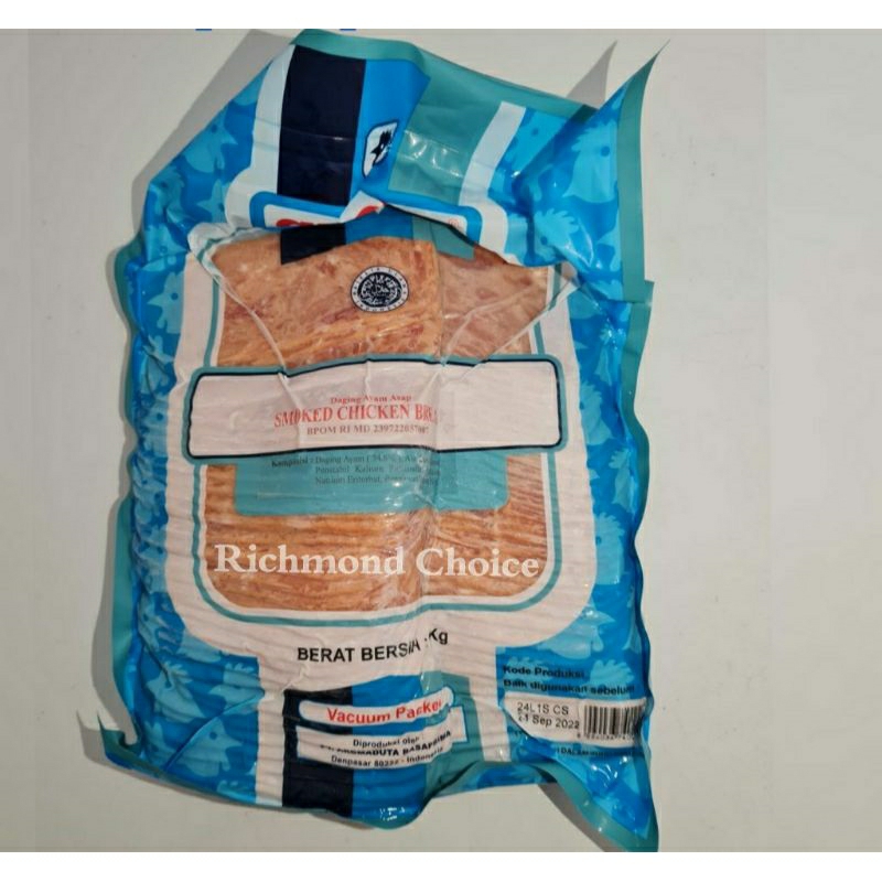 

Smoked Chicken Breast Aroma 1 kg (PO)