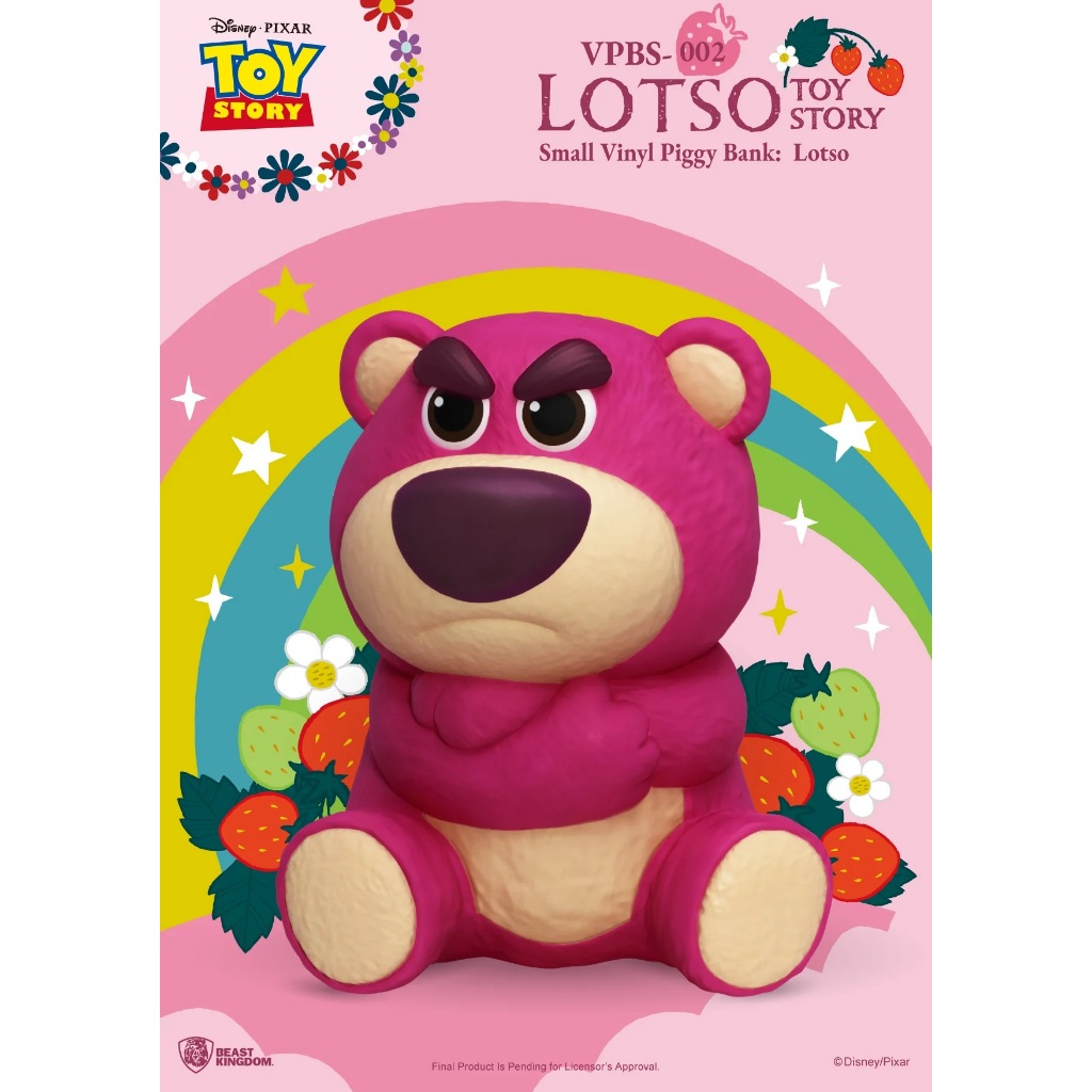 Beast Kingdom VBPS 02 - Lotso