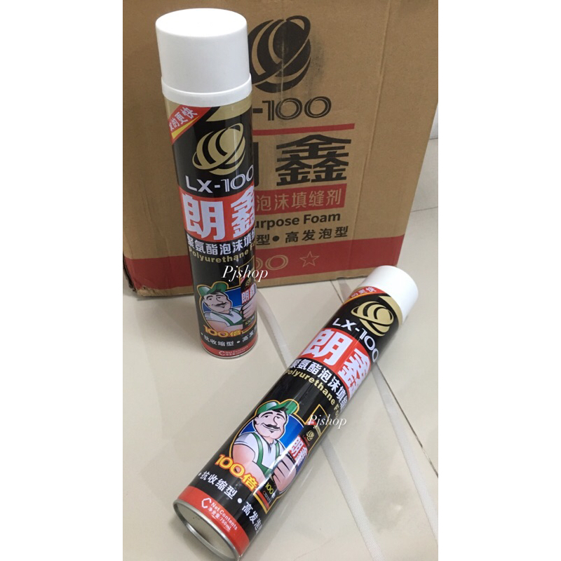PU Foam Sealant Spray 750ml / PU Busa Foam Sealant