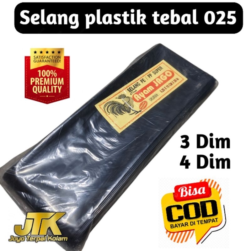 Selang Plastik Hitam Irigasi 3 dim ( 3 inch) 4 dim ( 4 inch) Panjang 50m Ketebalan 025mikron