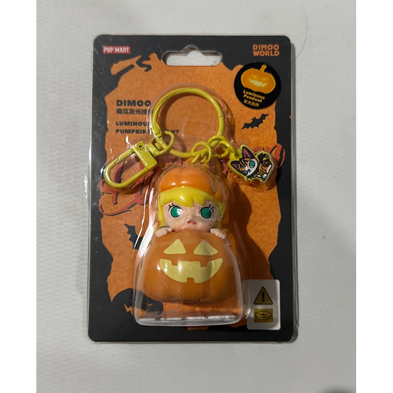 Molly Halloween Keychain Popmart